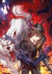 God Slayer