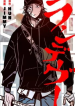 Screenshot_2020-12-10 24cc74ccff724c61 jpg (WEBP Image, 328 × 492 pixels)