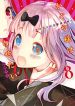 Kaguya-sama wa Kokurasetai