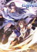 Invasion Of The Immortal Emperor Read