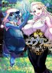 Tensei Goblin da kedo Shitsumon aru?