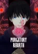 Purgatory Rebirth