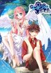 Angel and boy on deserted island