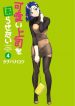 Kawaii joushi o komarasetai