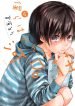 Bokura wa Minna Kawaisou