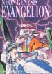 Neon genesis evangelion