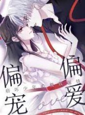Destined to Love You