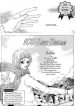 100 Days Dream