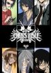 Chess Isle