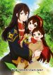 Class no Daikirai na Joshi to Kekkon Suru Koto ni Natta.
