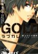 large_cover