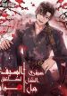download